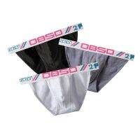 BS nd Men Underwear Cotton Briefs Breathable Mens Briefs Slip Cueca Male Panties U Convex Pouch Underpants3Colors 2021 Newest BS3106