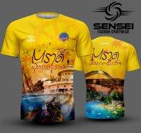 เสื้อแขนสั้นพิมพ์ลาย(หน้า-หลัง) SENSEI ลายCITY RUN71 #เสื้อวิ่ง #เสื้อกีฬา ใส่ได้ทั้งชายและหญิง