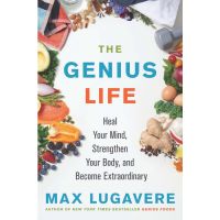 หนังสือ Max Lugavere Book_ The Genius Life