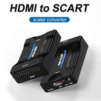 กล่องแปลงอะแดปเตอร์ HDMI ระบบเสียงแปลง HDMI เป็น Scart 1080P,เต้ารับอะแดปเตอร์สัญญาณ AV ระบบเสียงสำหรับ HDTV Sky Box กล่องแปลงสัญญาณดิจิทัลดีวีดี
