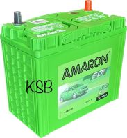 Amaron GO-46B24 / 45Ah /330cca / ย x ก x ส =238x129x227 ม.ม. แบตเตอรี่เกรดสูงคุณภาพดี แผ่นธาตุมีขนาดใหญ่ผสมด้วยแร่เงิน เพิ่มความแข็งแกร่งและทนทานนานยิ่งขึ้น