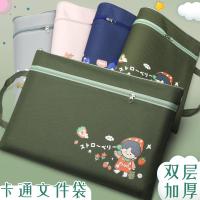 Cute Cartoon A4 File Bag Zipper Large-Capacity Portable Information Bag Multi-Layer Double-Layer Students Use Test Paper Storage Bag Oxford Cloth Students Use Tutoring Bag Production Inspection Medical Record Storage Bag Primary School Students 【AUG】