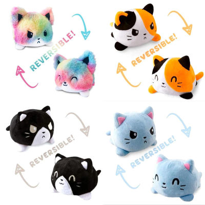 PINGZ Reversible Cat Doll Soft Gift Plush Double-Sided Flip Cute toys Peluches for Kid