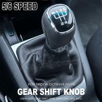 Car Styling Accessories 5/6 Speed Gear Shift Knob Lever Handball Gaiter Boot Cover Collar For Skoda Octavia A5 A6 (2004-2012)