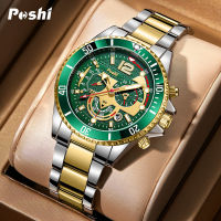 POSHI watch นาฬิกาควอตซ์กันน้ำสำหรับผู้ชายนาฬิกาผู้ชายนาฬิกากีฬามัลติฟังก์ชั่นแฟชั่นลำลองสำหรับผู้ชาย