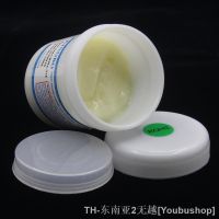 hk♂∈  1Pc KingBO RMA-218 BGA Solder Flux Paste 100g for Reballing