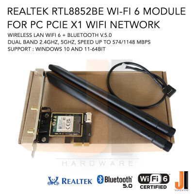 Realtek RTL8852BE Wi-Fi 6 module Pcie x1 card wireless lan + bluetooth v.5.0 dual band + Antenna 8dbi (ของใหม่มีการรับประกัน)