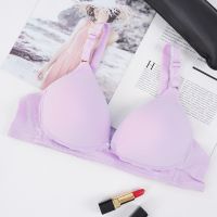 【CC】 Nursing Maternity Breathable Mesh Cup Breastfeeding Feeding Front Closure