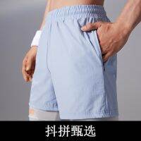 OMG sports belt lined fitness shorts mens fake two-piece five-point tight training summer outer wear quick-drying 2496