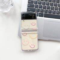 [ขายร้อน]NIQUXI  Big Smiley Shell Capa สำหรับ Samsung Galaxy Flip4 Z Flip 3 4 5G Flip3น่ารัก Pc น่ารักการ์ตูน Smile Ins เกาหลีเคสโทรศัพท์ Fundas