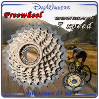 Daywalkers Cassette Flywheel 7ความเร็วFreewheelจักรยานเสือภูเขาMTBจักรยานท้องถนน13/15/17/19/21/24/28Tอุปกรณ์รถจักรยานStore