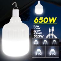 650W Portable Camping Lights USB Rechargeable LED Bulb 5 Lighting Mode Camping Lantern Outdoor Emergency Bulb Hanging Tent Light