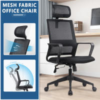 Sale Chair เก้าอี้ทำงาน office chair เก้าอี้สำนักงาน Computer Chair เก้าอี้ออฟฟิศ เก้าอี้ผู้บริหาร เก้าอี้รองรับสรีระศาสตร์ เก้าอี้ทำงานปรับได้