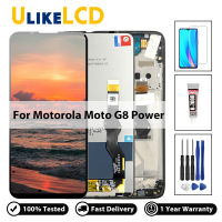 6.4 สำหรับ Motorola Moto G8 LCD XT2041 XT2041-3 XT2041-1จอแสดงผล LCD Touch Screen Digitizer เปลี่ยน100% ทดสอบสำหรับ MOTO G8POWER