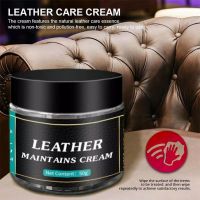 【LZ】✐  Leather Maintenance Cream Scratch Repair Restore Faded Renew Leather Restorer Leather Repair Cream Leather Care Products