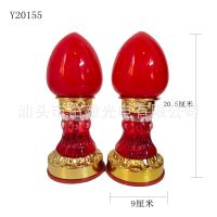 Youyi โคมไฟ Y22117-3อัลลอยด์สีแดงด้านบนและสีเหลืองด้านล่างโคมไฟปลั๊กไฟฟ้า Lampu Buddha สว่างเครื่องประดับของใช้ในครัวเรือน