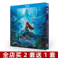 Blu-ray ultra-high-definition movie The Little Mermaid (live-action version) BD disc box with Chinese English and Japanese subtitles ? Popular Film Monopoly