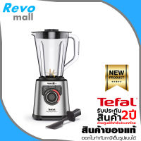 Tefal เครื่องปั่น HIGH SPEED BLENDER รุ่น BL82AD31 ความจุ 2 ลิตร กำลังไฟ 1,200 วัตต์ ใบมีดเคลือบไทเทเนี่ยม 6 แฉก