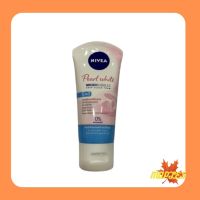 Nivea pearl white micro bubble deep clean foam นีเวียโฟมไวท์เพิร์ล (ชมพู) (50กรัม)สำหรับ ผิวหมองคล้ำ เริ่มมีริ้วรอย