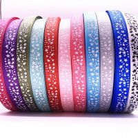 New 5yards 15--38mm Grosgrain Satin Ribbons Printed Star for Wedding Christmas Party Decorations DIY Bow Craft Ribbons Supplies Gift Wrapping  Bags