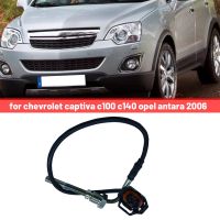 1 PCS 25183662 96436268 Exhaust Gas Temperature Sensor Auto Replacement Parts Accessories for Chevrolet Captiva C100 C140 Opel Antara 2006