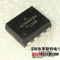 10pcs HCNW4504 DIP-8