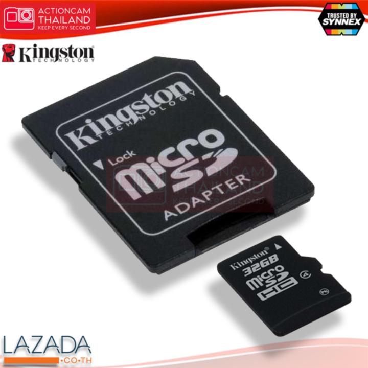 kingston-32gb-microsdhc-class-4-4mb-s-memory-card-sd-adapter-sdc4-32gb-ประกัน-synnex-ตลอดอายุการใช้งาน