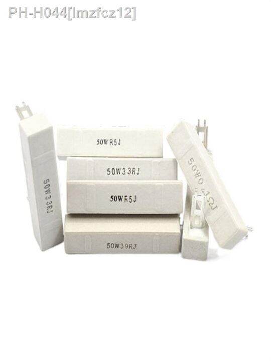 ceramic-cement-high-power-resistor-50w-0-1-1k-0-2-0-22r-0-5-1-1-5-2-2-5-3-4-5-6-8-10-15-20-25-50-100-200-250-300-390-500-ohm