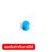 อะไหล่ DDF458#19 RUBBER PIN 4