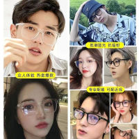 Anti-blue Radiation Computer Male Plain Mirror Glasses Female Tide Big Face Flat Mirror Myopia Glasses Frame Flat Mirror Anti-Blue Women Round Glasses Eyeglasses Anti Radiation