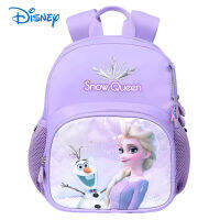 Backpack Frozen Snow Queen School Bag Girl Baby Backpacks For Baby Girl Kids Bags