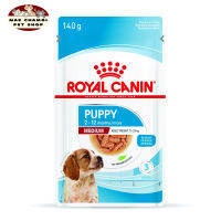 สุดปัง ส่งฟรี ? [ยกกล่อง 10 ซอง] Royal Canin Medium Puppy Pouch Gravy อาหารเปียกลูกสุนัข พันธุ์กลาง อายุ 2-12 เดือน (ซอสเกรวี่, Wet Dog Food, โรยัล คานิน) ?