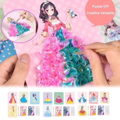 1 set Painting Sticker DIY Craft Toys Kid Art Girls Poking Princess Dress Handmade Magical Children Gifts DIY Poke Toys