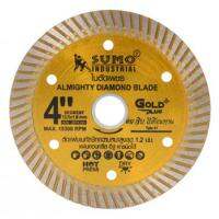 แผ่นตัดเพชร SUMO GOLD PLUS 4"x1.8x12.5DIAMOND CUTTING BLADE SUMO GOLD PLUS 4" **ราคารวม Vat แล้วค่ะ ไม่มีบวกเพิ่ม**