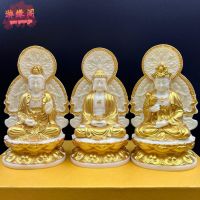 ◊ ผลไม้งาช้างตะวันตก Sansheng Avalokitesvara Tathagata เครื่องประดับ บ้าน Amitabha Bodhisattva งานฝีมือรถ