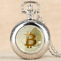 Retro Plated Physical Bitcoin Coins Ruble Replica BTC Quartz Pocket Watch Physical Metal Antique Imitation BIT Coin Collections