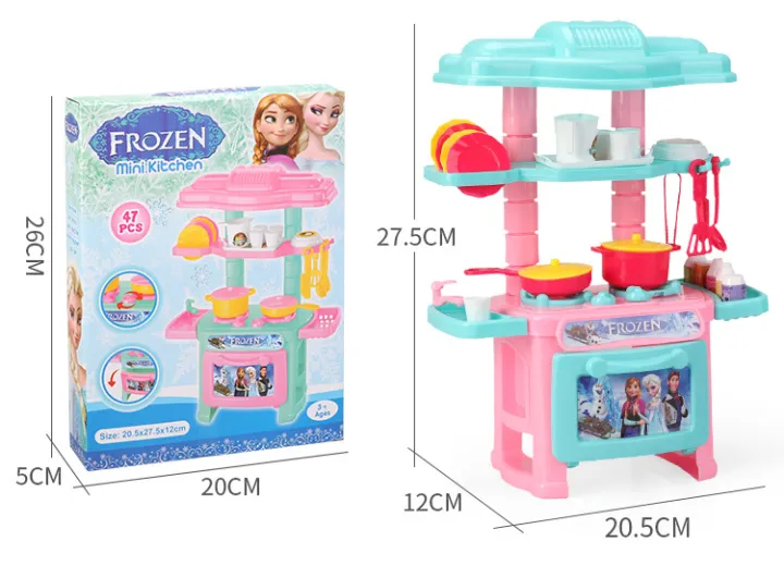 frozen kitchen play set