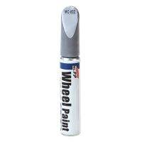 ☏ Silver Car Scratch Repair Agent Wheel Scratch Paint Fix Tire Hub Scratch Remover Special Pen Auto Care