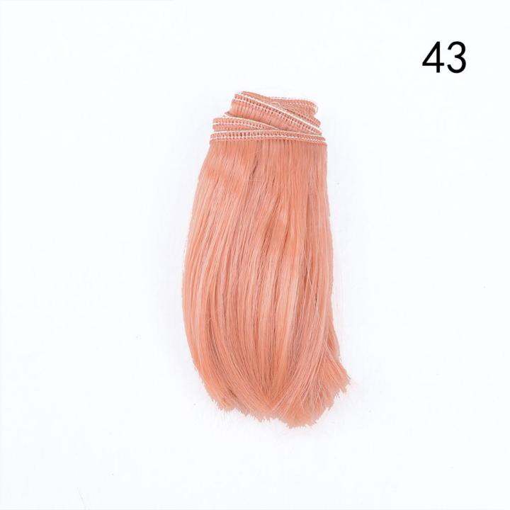 Cneng 10cmx100cm DIY Welf Fringe Wig Hightemperature Wire Hair for 1/3