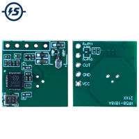 เซ็นเซอร์การเคลื่อนไหวของร่างกายมนุษย์สวิตช์ DC 4.5V-12V เครื่องตรวจจับความไวสูงเอาต์พุตสัญญาณ TTL