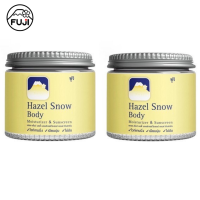 ฟูจิ เฮเซล สโนว์ บอดี้ มอยเจอร์ไรเซอร์ แอนด์ ซันสกรีน 450 ก ( 2 กระปุก ) FUJI HAZEL SNOW BODY MOISTURIZER &amp; SUNSCREEN 450 G