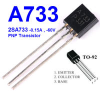 (10ชิ้น)A733 2SA733(TO-92) PNP 60V/0.15A