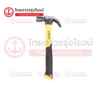 STANLEY ค้อนหงอนด้ามไฟเบอร์ 16ออนซ์ รุ่น STHT51391(51-071)|ชิ้น| TTR Store