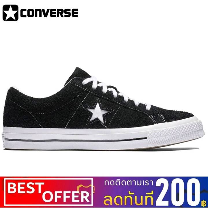 converse-one-star-o-low-suede-black-white-black-รองเท้าผ้าใบรุ่น-158369c-ถูกสุดพร้อมโปรโมชั่นและสวนลด-สินค้ามีจำนวนจำกัด-สินค้ามีจำนวนจำกัด