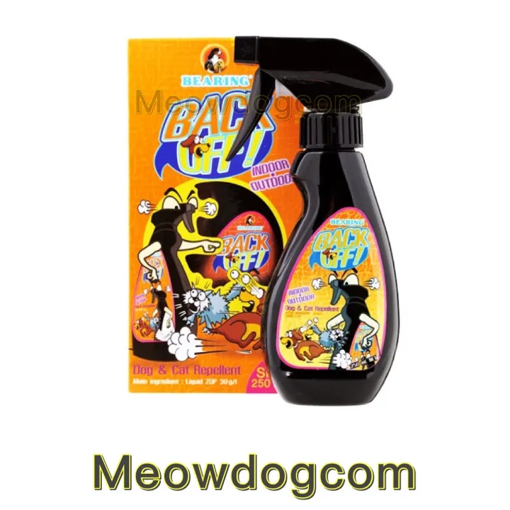 Bearing Back Off Dog & Cat Repellent/Training Spray (Indoor & Outdoor
