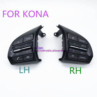 ศัพท์บลูทูธการควบคุมเสียง Cruise Control สำหรับ H-Yunda Kona 96710o1030 96720o1030