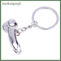 tuokaiguoji 1PC Creative Men อวัยวะเพศชายโลหะรถพวงกุญแจพวงกุญแจ KEYFOB DIY ของขวัญ