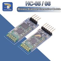 HC-05 HC-06 Master ทาส6ขา/4Pin ป้องกันการย้อนกลับโมดูลผ่านแบบอนุกรมบลูทูธแบบบูรณาการอนุกรมแบบไร้สายสำหรับ Arduino