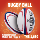 Rugby Ball Size 5, Gilbert Rugby Ball, Gilbert Photon Match Ball Red, Authentic, # 1 Seller,  ลูกรักบี้, รักบี้บอล