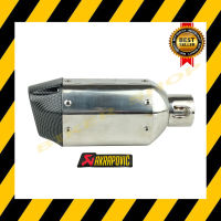 ปลายท่อแต่งสั้น Akrapovic ปลายเคฟล่า *สินค้าพร้อมส่ง สินค้าในประเทศ ได้รับสินค้าแน่นอน 1-3 วัน